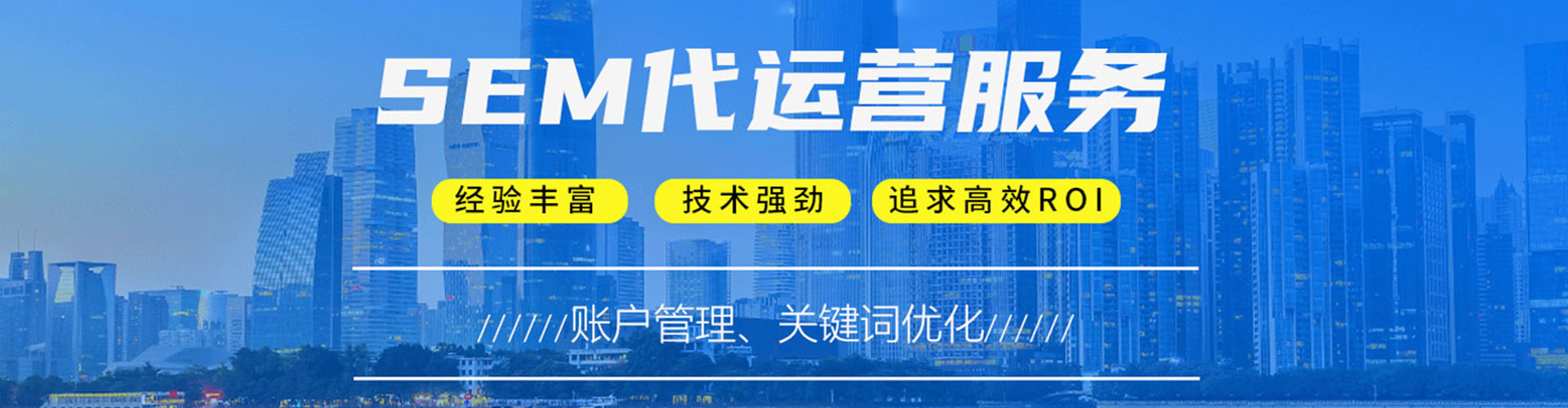 盱眙百度推广价格