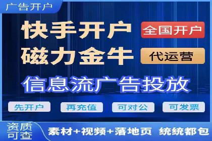 探索百度竞价包年的成功之路：行业案例分析