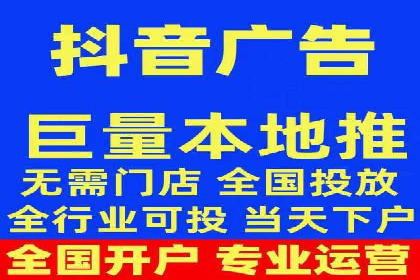 揭秘SEM代运营机构：实战案例分享